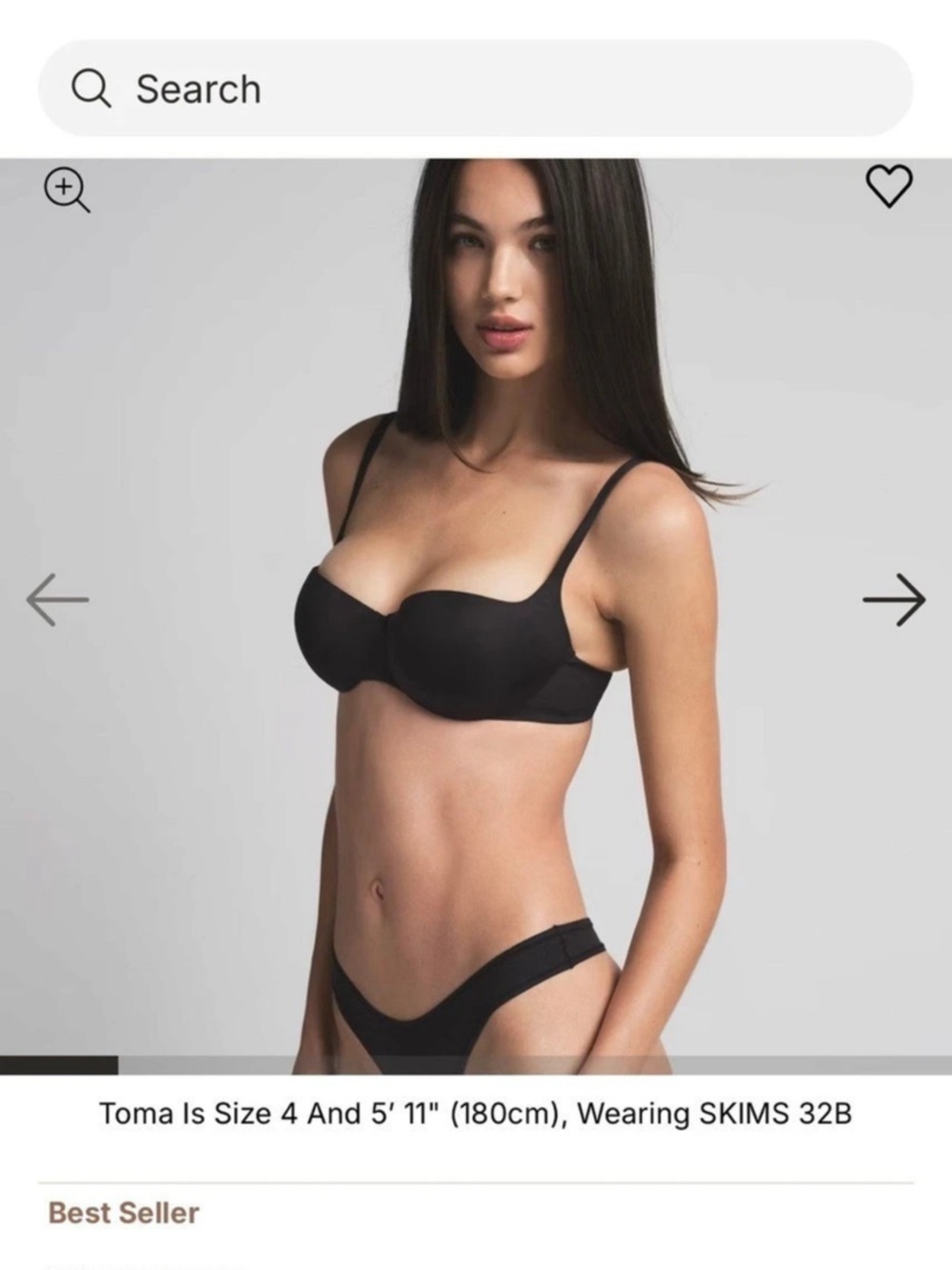 SKIMS Ultimate Balconette Push-Up Bra Black